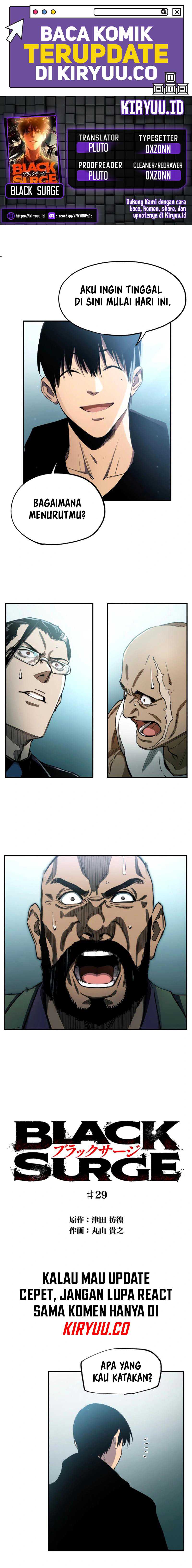 Baca Komik Black Surge Chapter 29 Gambar 1