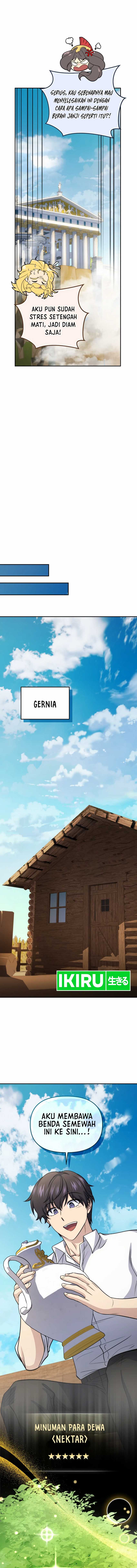 Bizarre Restaurant Chapter 79 Gambar 9
