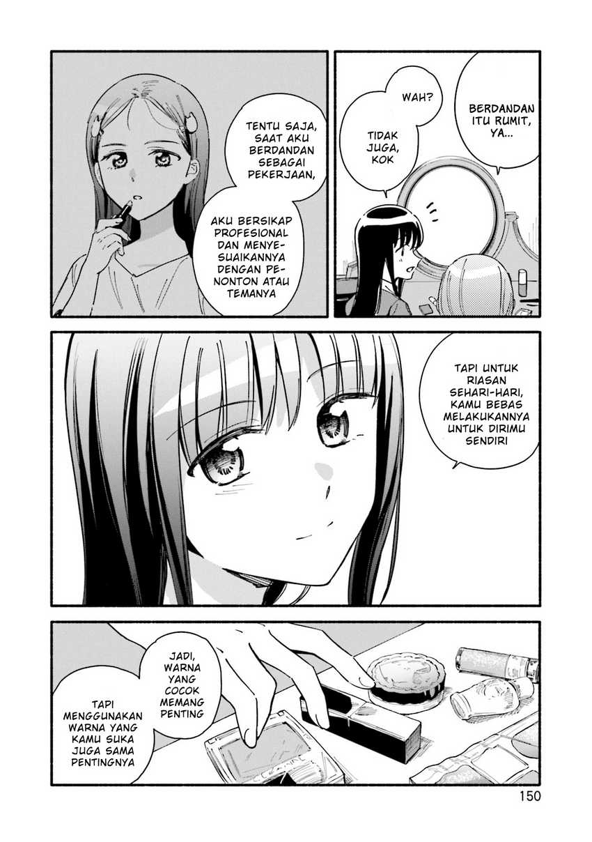 Magia Record: Mahou Shoujo Madoka Magica Gaiden Chapter 60.5 Gambar 10
