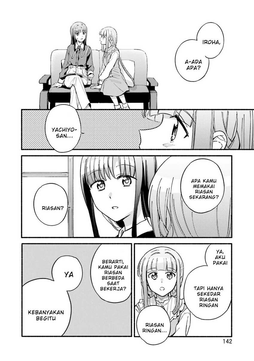 Baca Manga Magia Record: Mahou Shoujo Madoka Magica Gaiden Chapter 60.5 Gambar 2