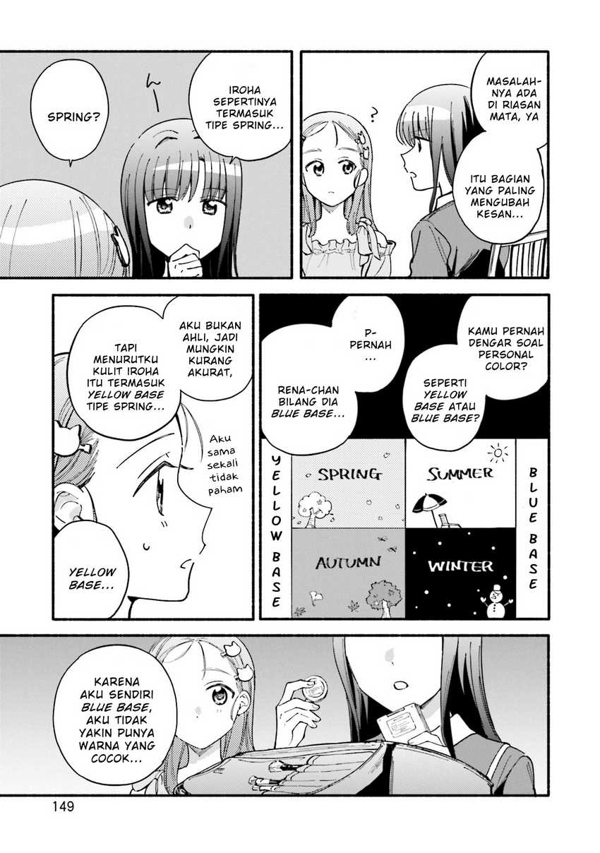 Magia Record: Mahou Shoujo Madoka Magica Gaiden Chapter 60.5 Gambar 9