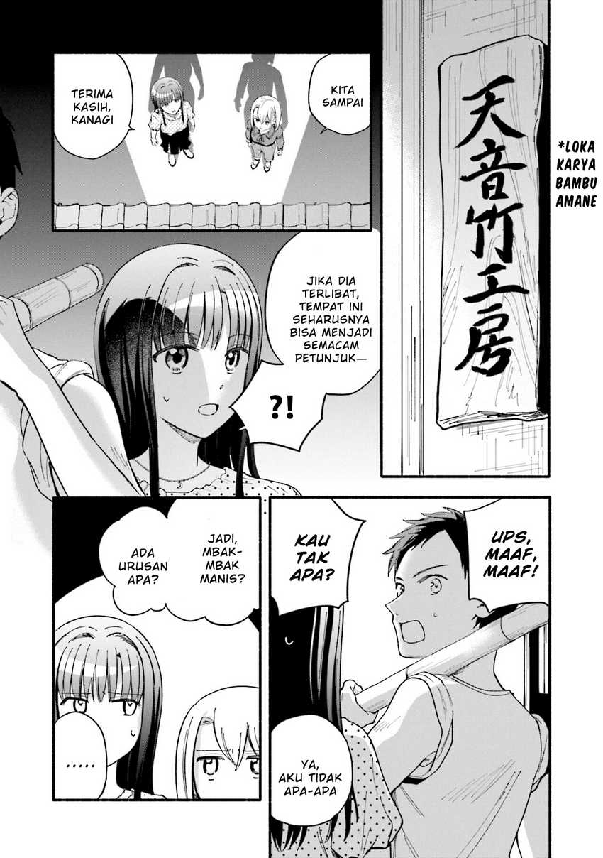 Magia Record: Mahou Shoujo Madoka Magica Gaiden Chapter 60 Gambar 14