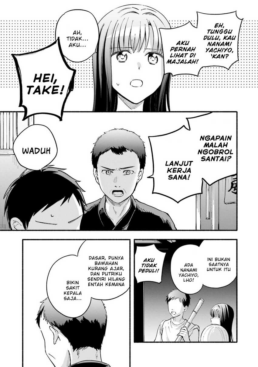 Magia Record: Mahou Shoujo Madoka Magica Gaiden Chapter 60 Gambar 15