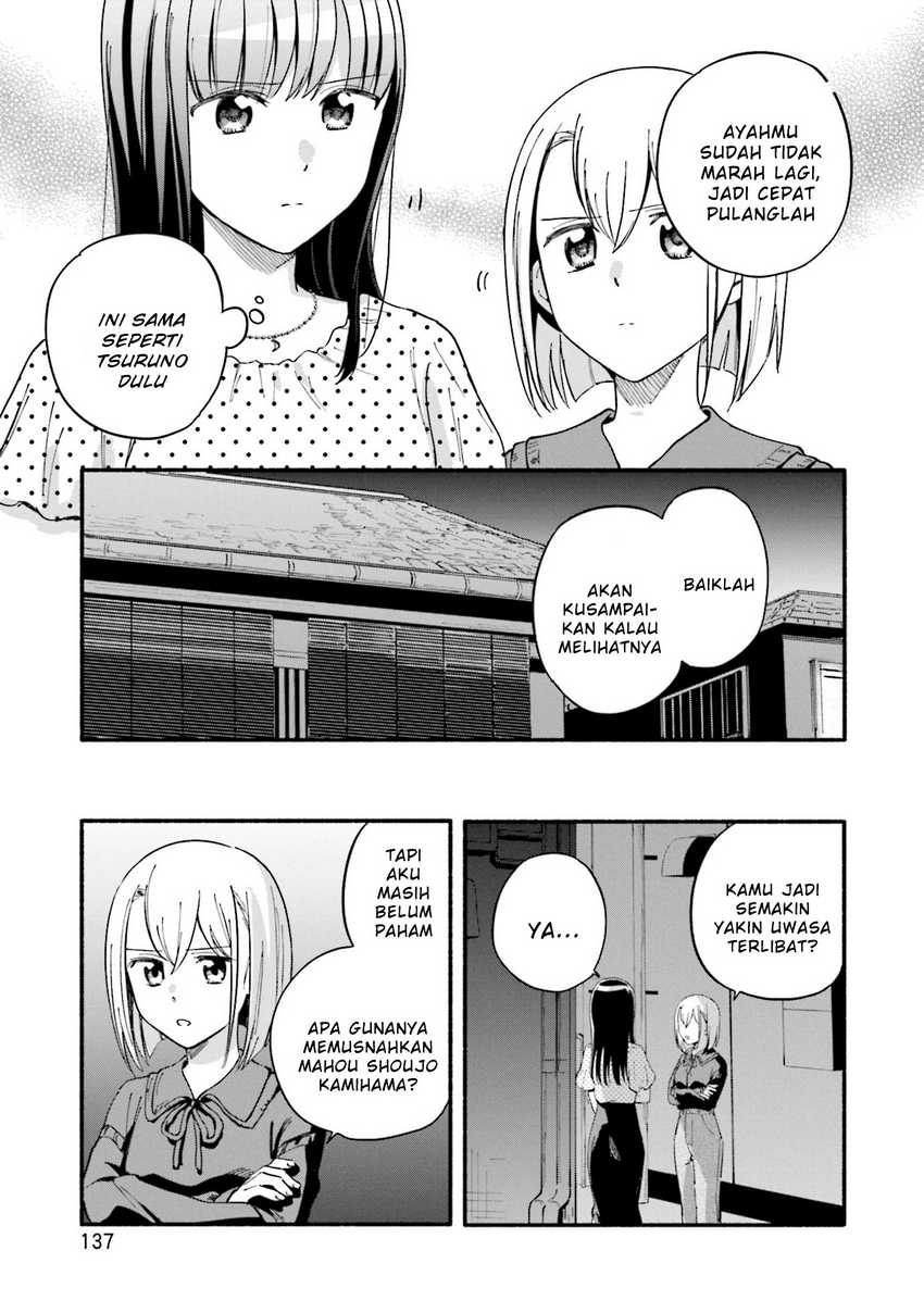 Magia Record: Mahou Shoujo Madoka Magica Gaiden Chapter 60 Gambar 17