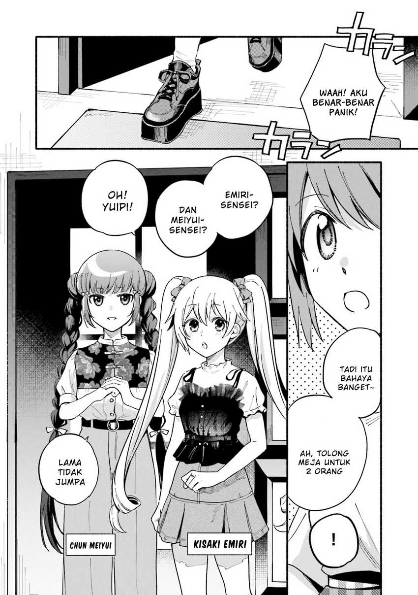 Magia Record: Mahou Shoujo Madoka Magica Gaiden Chapter 60 Gambar 4