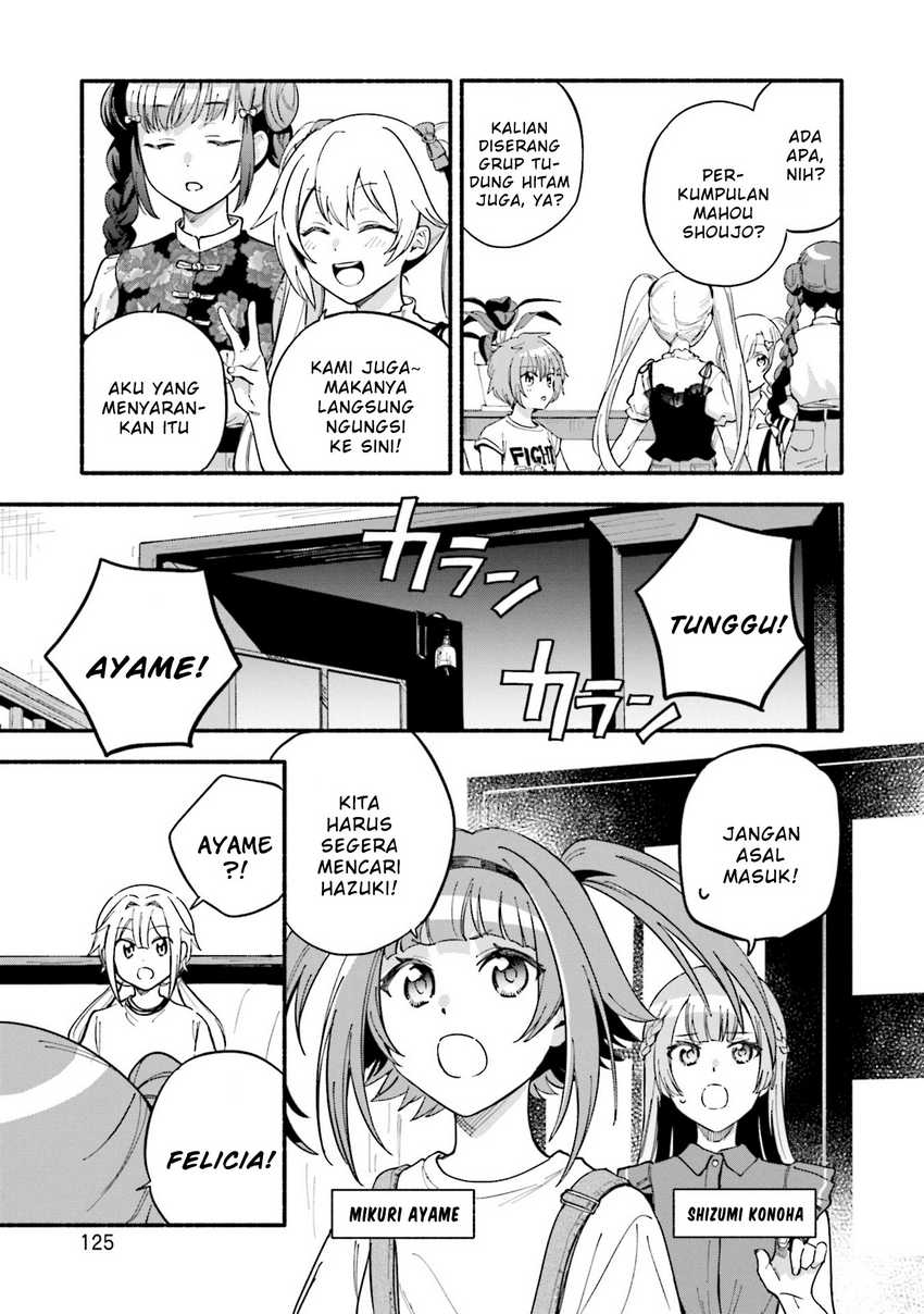 Magia Record: Mahou Shoujo Madoka Magica Gaiden Chapter 60 Gambar 5