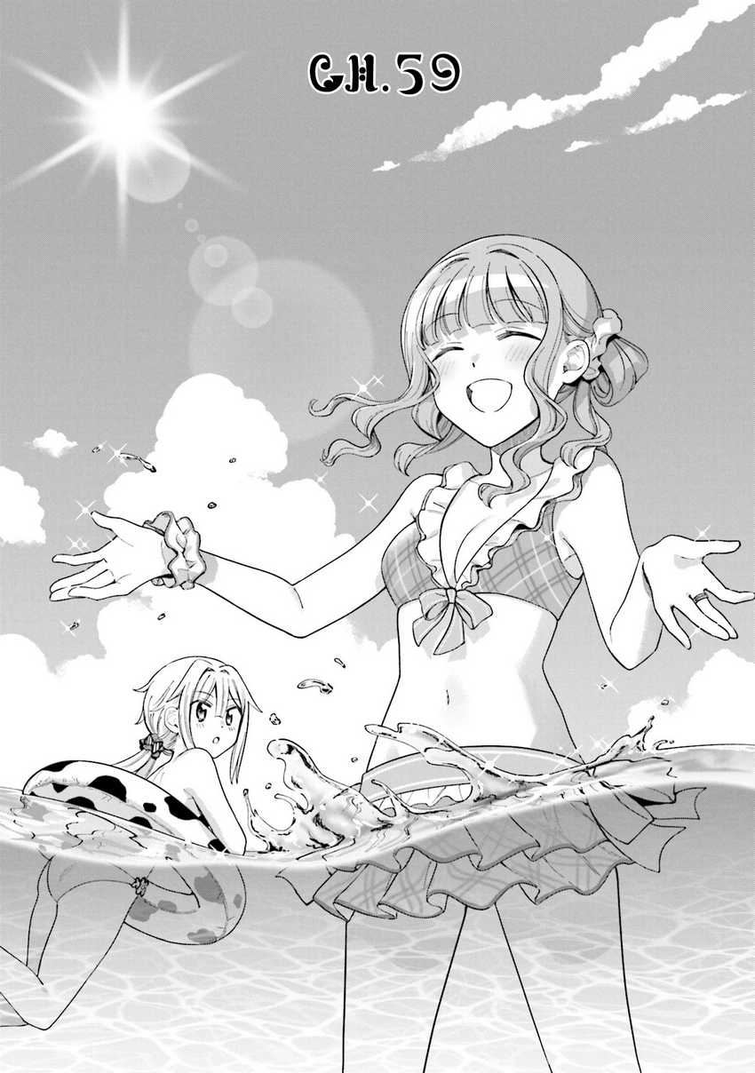 Baca Komik Magia Record: Mahou Shoujo Madoka Magica Gaiden Chapter 59 Gambar 1