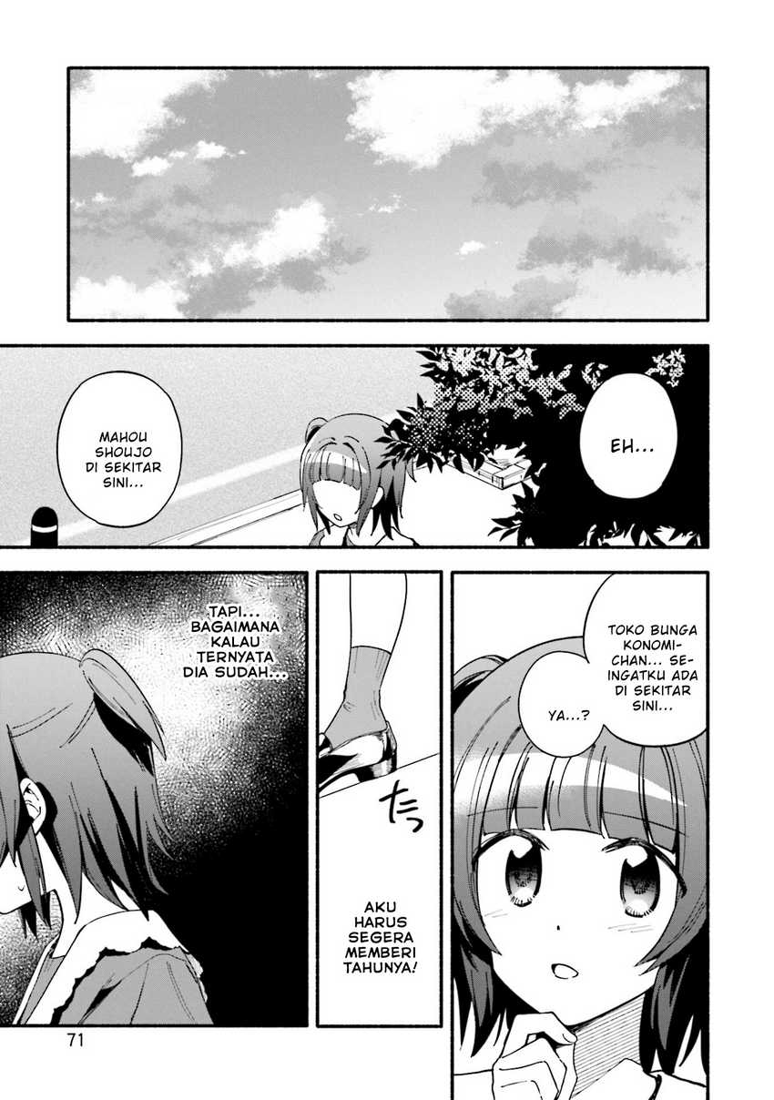 Magia Record: Mahou Shoujo Madoka Magica Gaiden Chapter 58 Gambar 11
