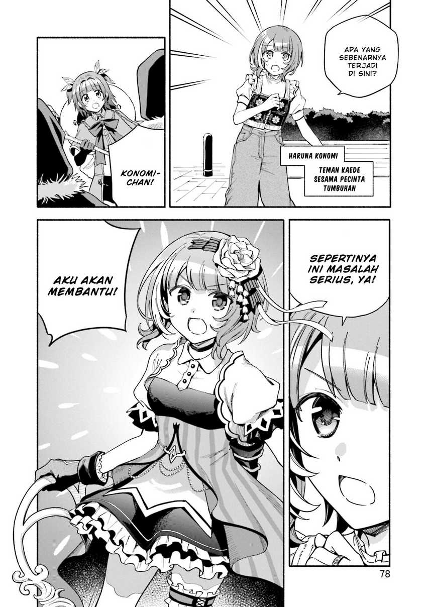 Magia Record: Mahou Shoujo Madoka Magica Gaiden Chapter 58 Gambar 18