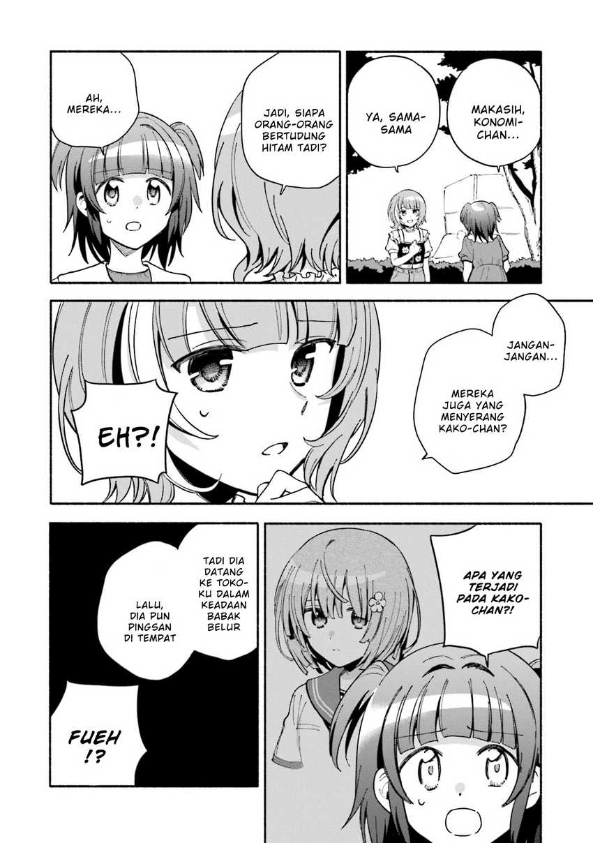 Magia Record: Mahou Shoujo Madoka Magica Gaiden Chapter 58 Gambar 20