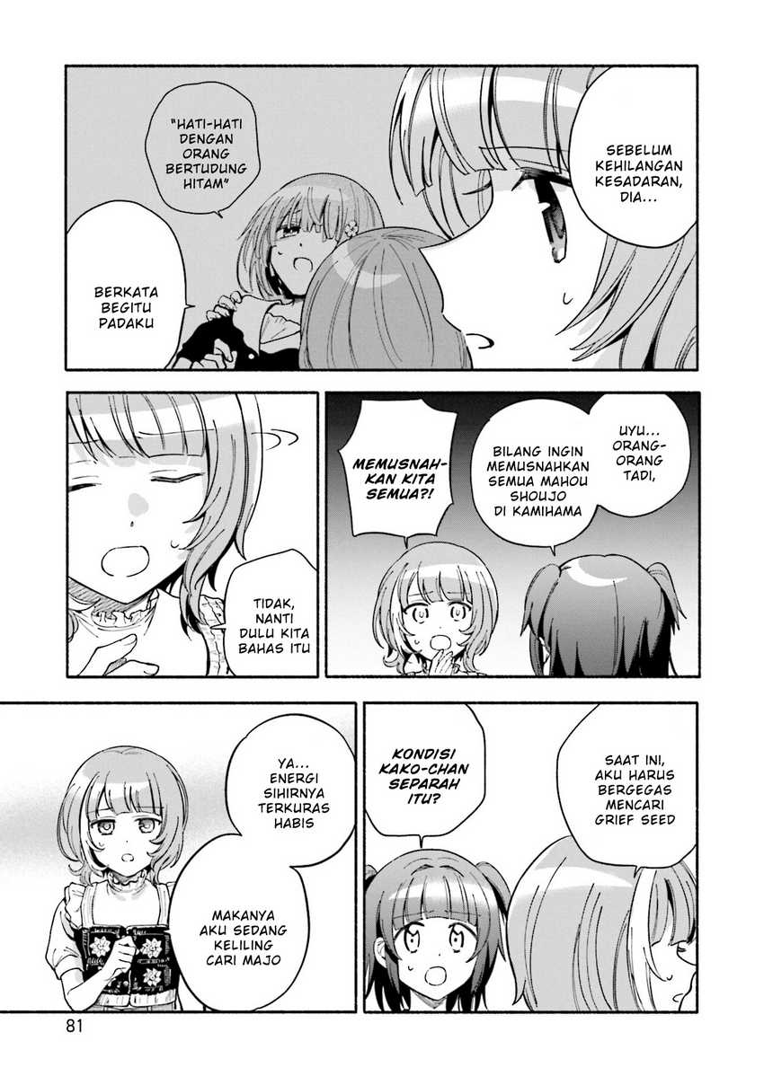 Magia Record: Mahou Shoujo Madoka Magica Gaiden Chapter 58 Gambar 21