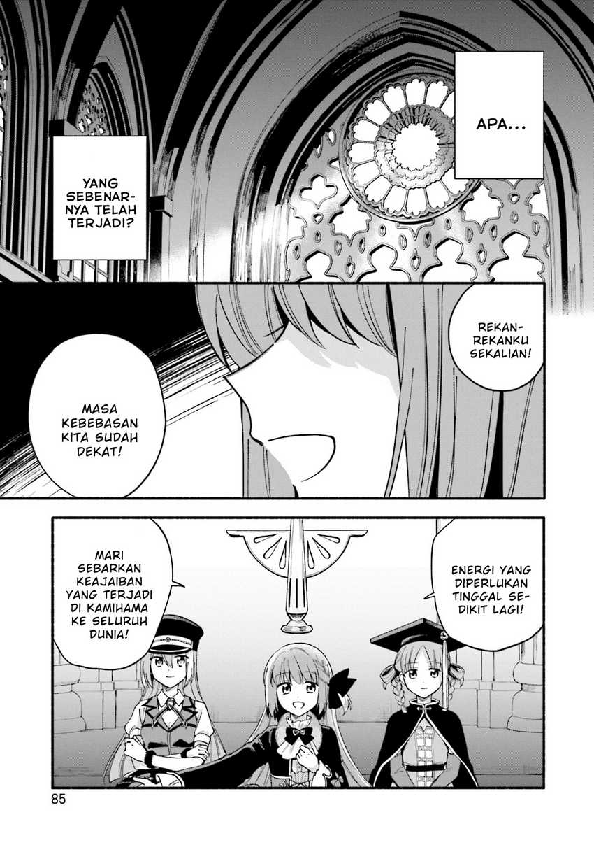 Magia Record: Mahou Shoujo Madoka Magica Gaiden Chapter 58 Gambar 25
