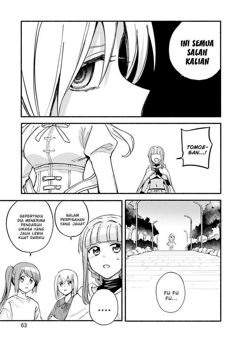 Magia Record: Mahou Shoujo Madoka Magica Gaiden Chapter 58 Gambar 3