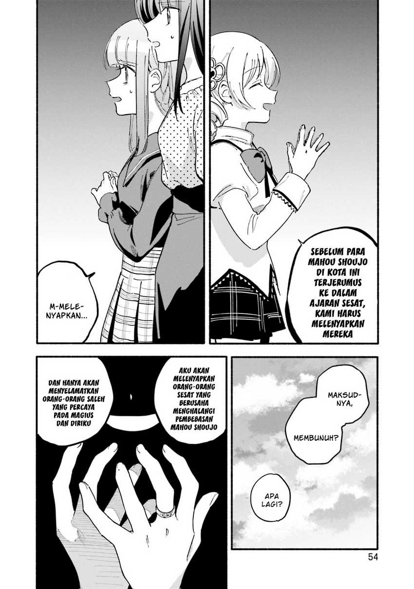 Magia Record: Mahou Shoujo Madoka Magica Gaiden Chapter 57 Gambar 18