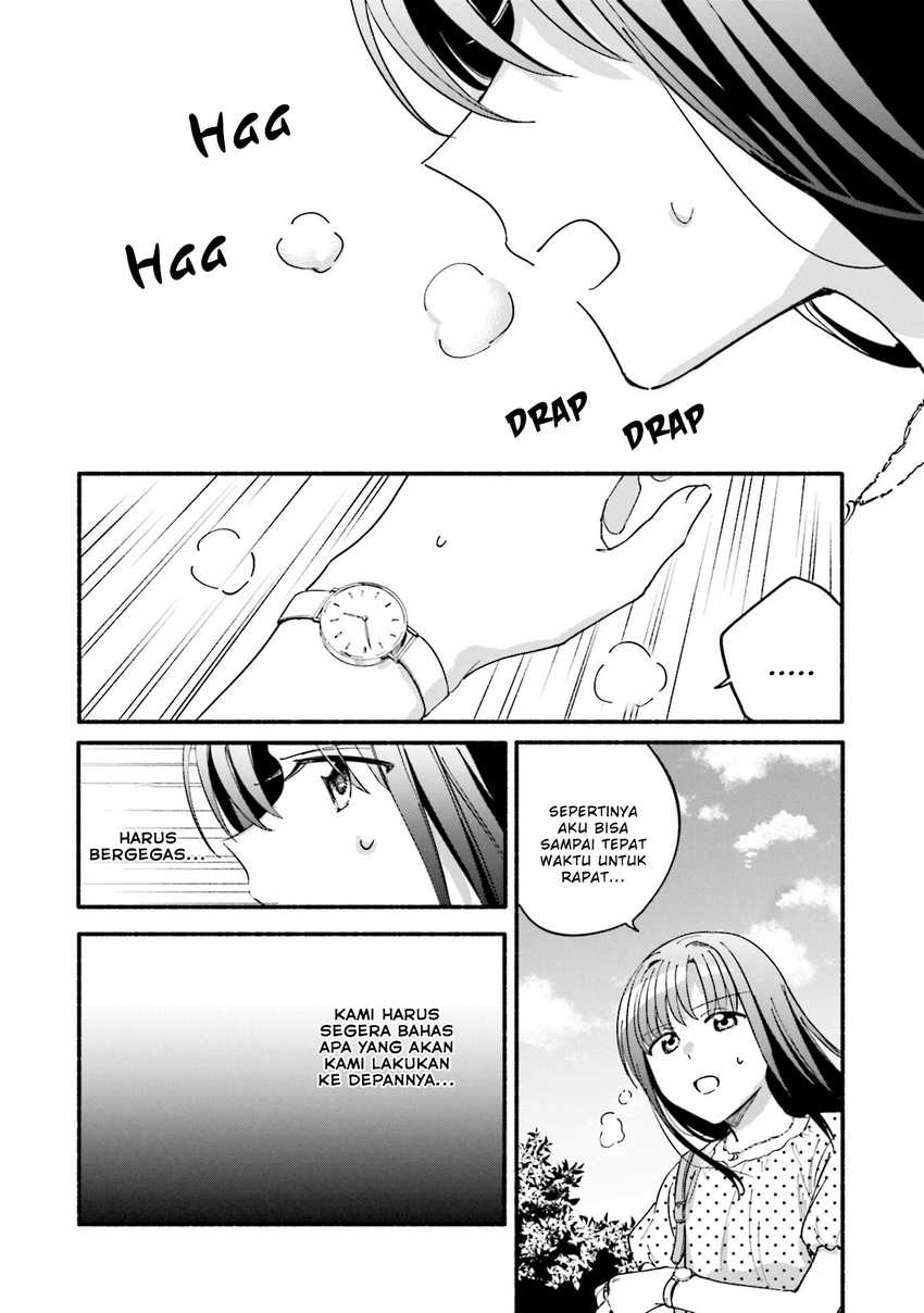 Baca Manga Magia Record: Mahou Shoujo Madoka Magica Gaiden Chapter 57 Gambar 2