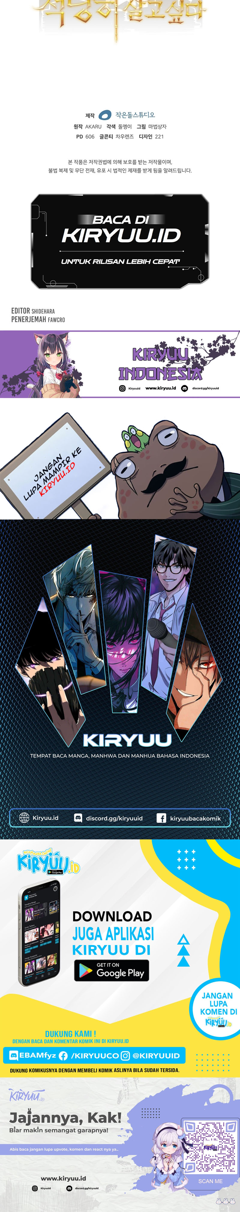 I have an SSS-rank Trait, but I want a Normal Life Chapter 83 Gambar 14