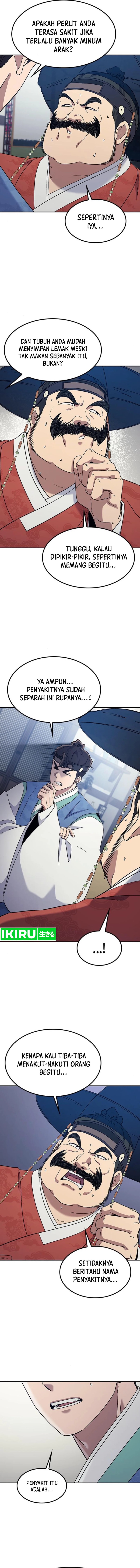 Doctor’s Time Travel to Joseon Chapter 47 Gambar 11