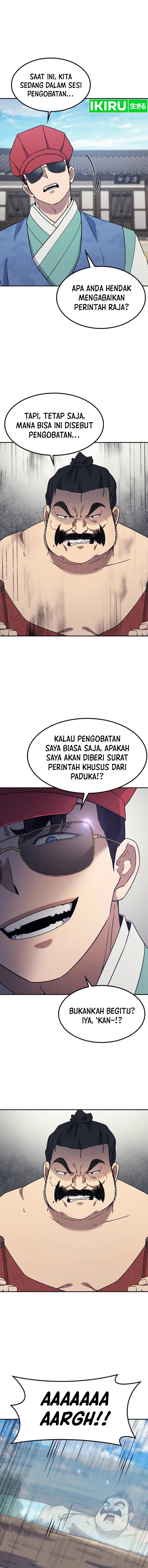 Doctor’s Time Travel to Joseon Chapter 47 Gambar 16