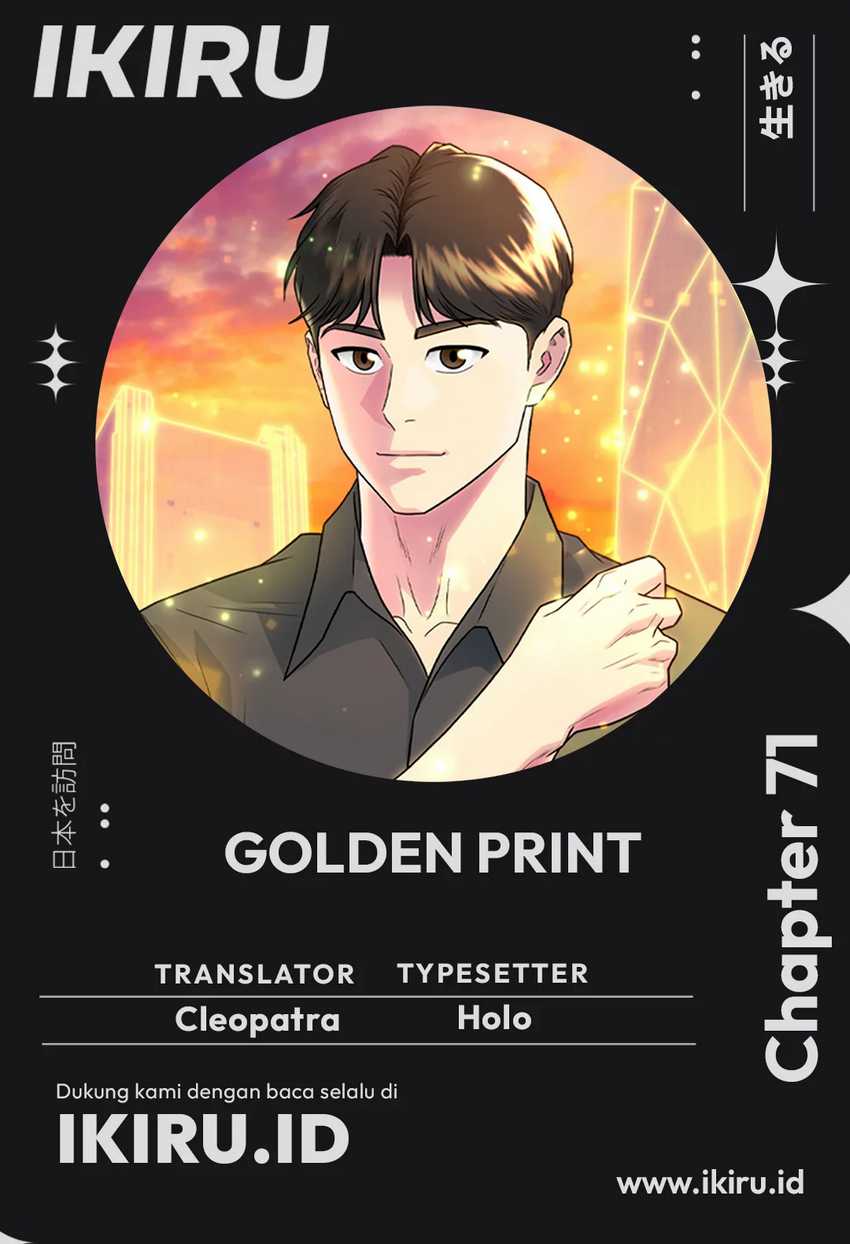 Baca Komik Golden Print Chapter 71 Gambar 1