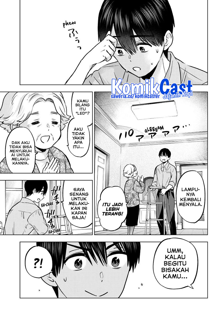 The Cuckoo’s Fiancee Chapter 232 Gambar 11