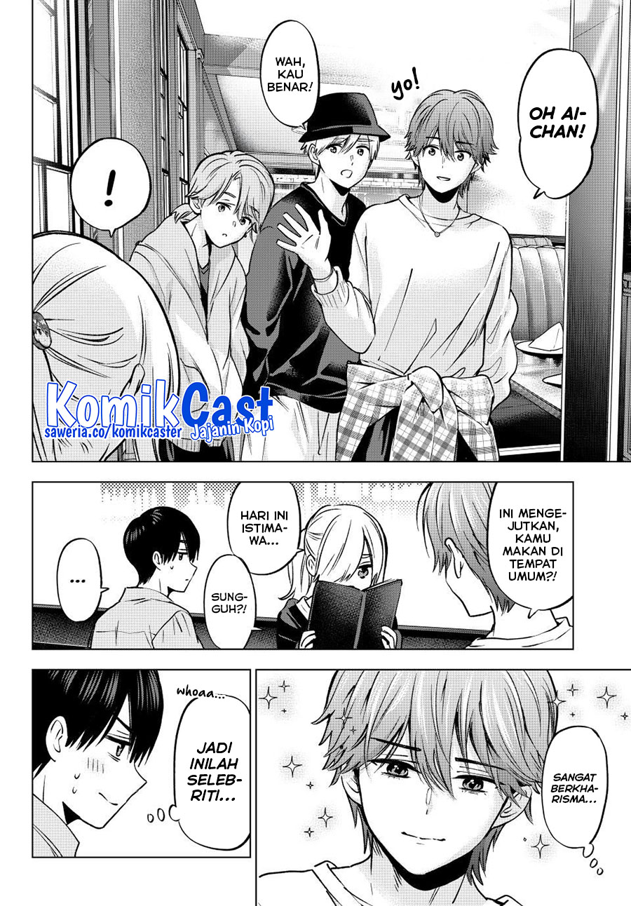 The Cuckoo’s Fiancee Chapter 232 Gambar 16