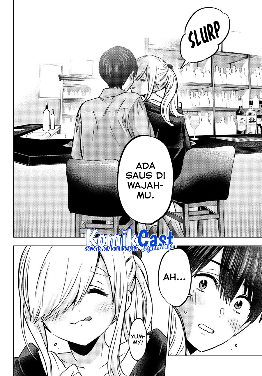 The Cuckoo’s Fiancee Chapter 232 Gambar 20