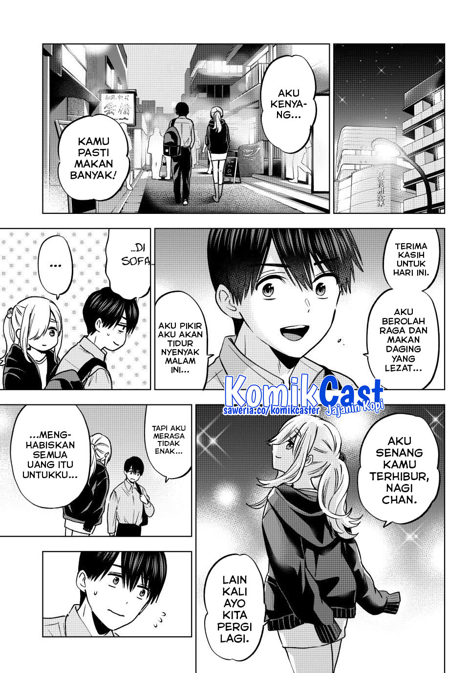 The Cuckoo’s Fiancee Chapter 232 Gambar 21