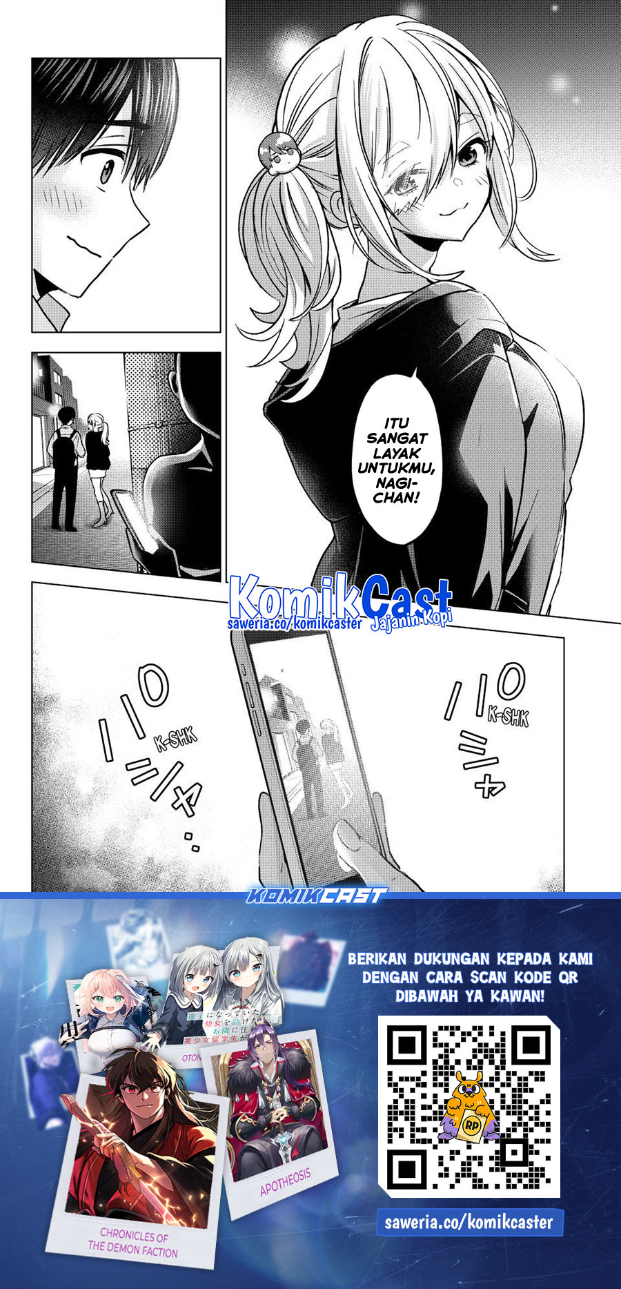 The Cuckoo’s Fiancee Chapter 232 Gambar 22