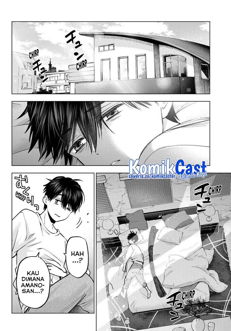 The Cuckoo’s Fiancee Chapter 232 Gambar 4