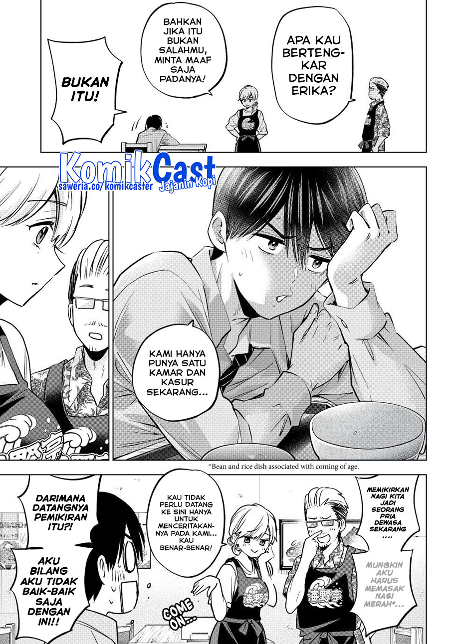 The Cuckoo’s Fiancee Chapter 232 Gambar 7