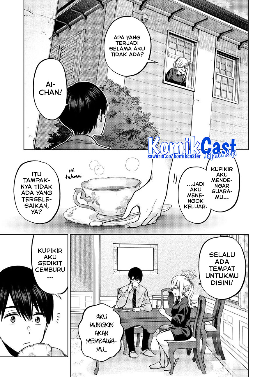 The Cuckoo’s Fiancee Chapter 232 Gambar 9