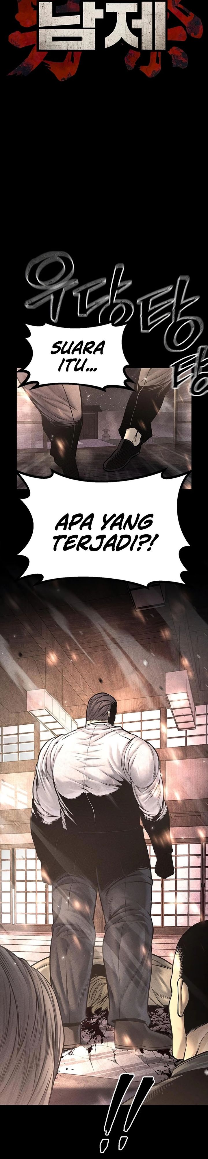 Festival Of Warriors Chapter 22 Gambar 39