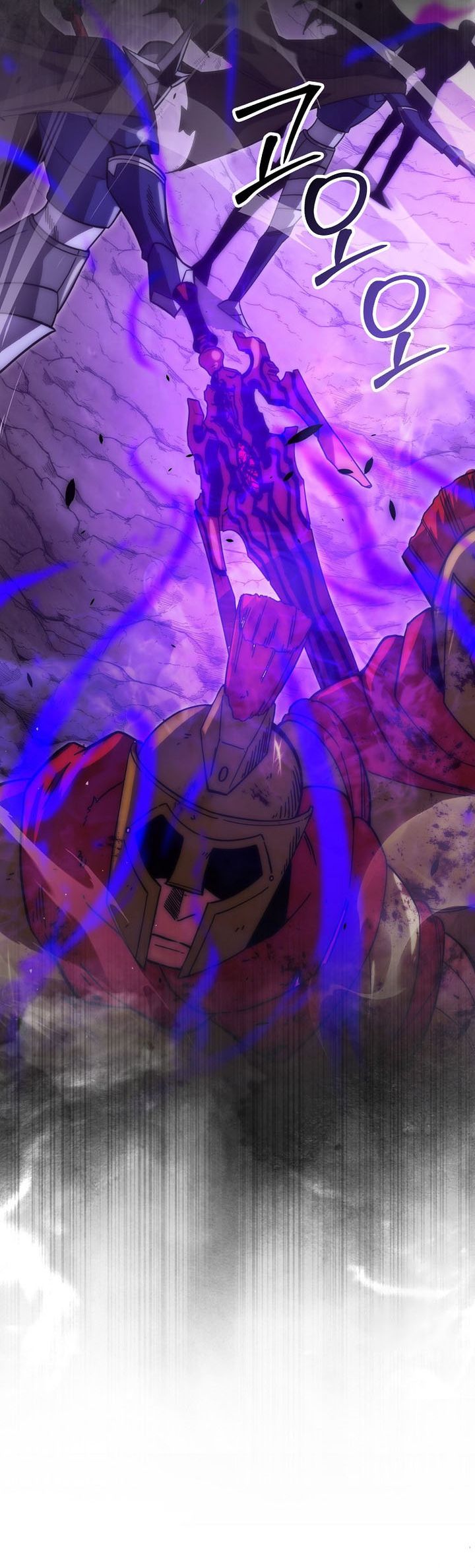 Demon Lord’s Martial Arts Ascension Chapter 108 Gambar 15