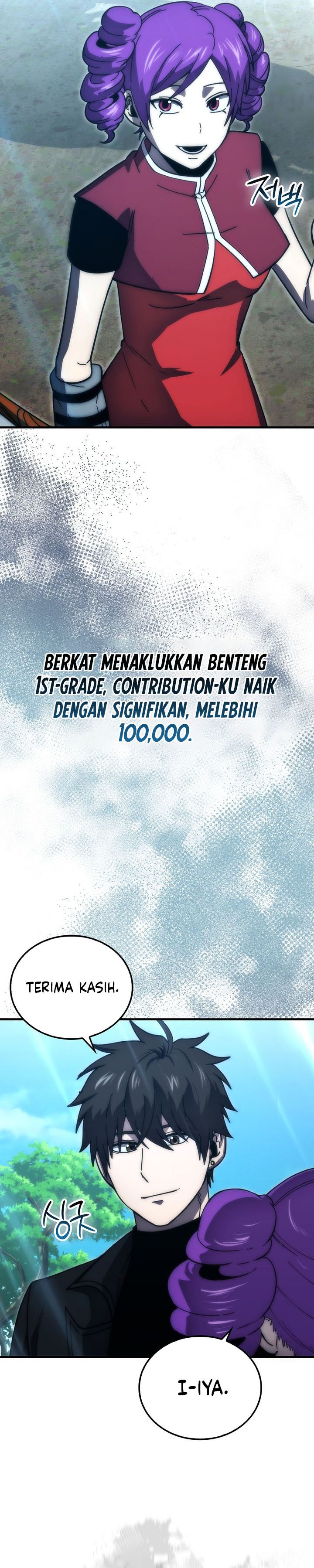 Demon Lord’s Martial Arts Ascension Chapter 108 Gambar 21