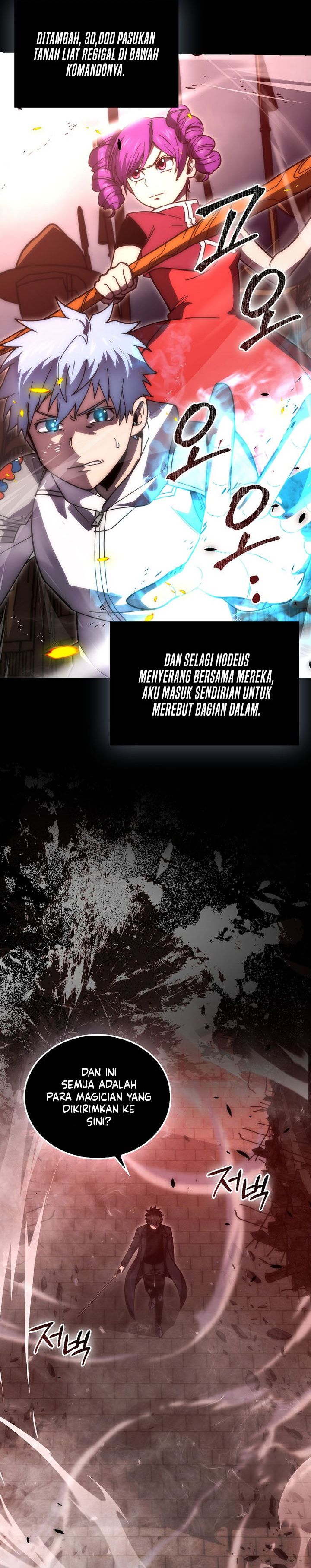 Demon Lord’s Martial Arts Ascension Chapter 108 Gambar 7