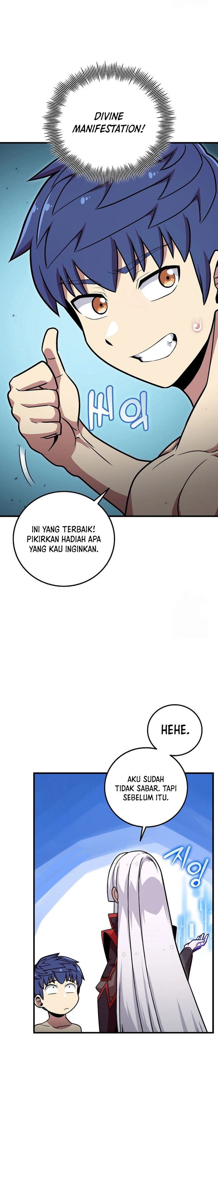 Admission is a Waste of Time Chapter 40 Gambar 12