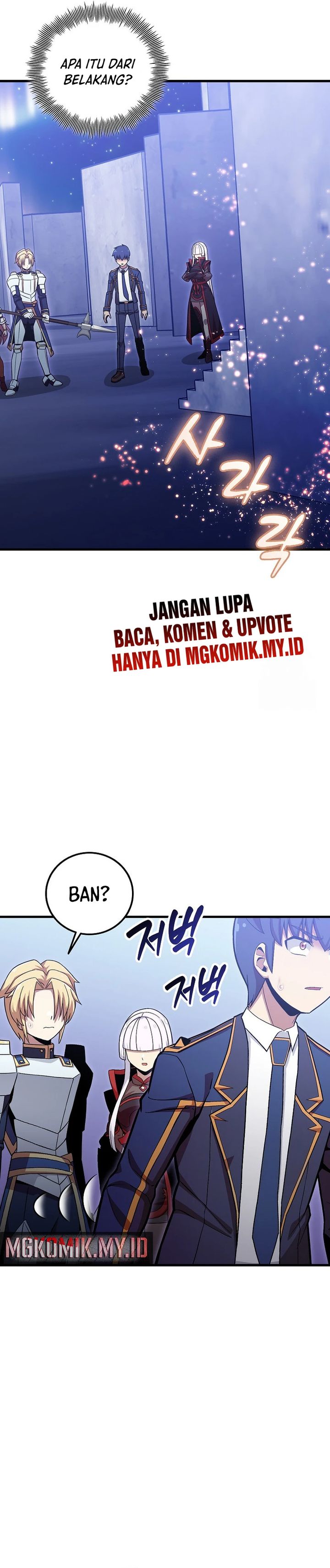 Admission is a Waste of Time Chapter 40 Gambar 21