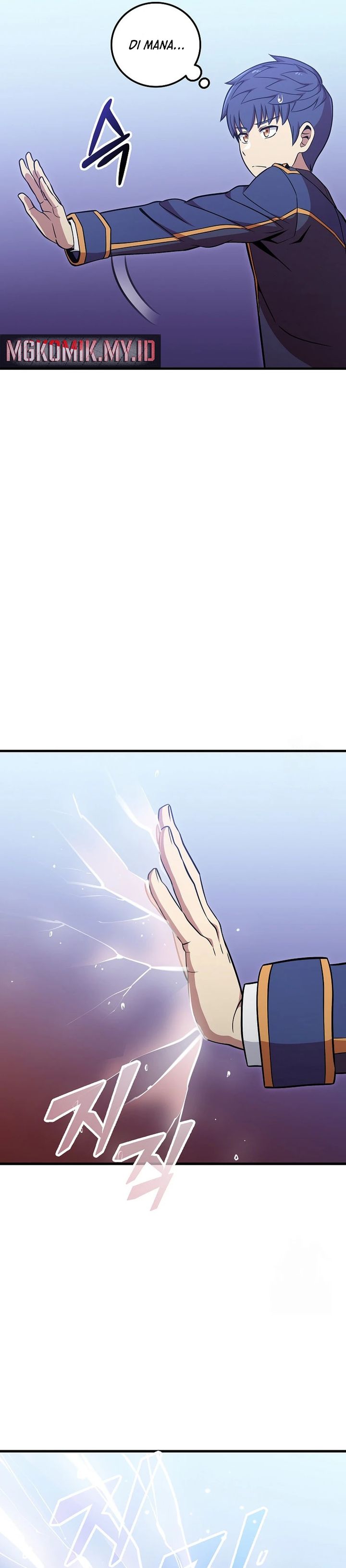 Admission is a Waste of Time Chapter 40 Gambar 25
