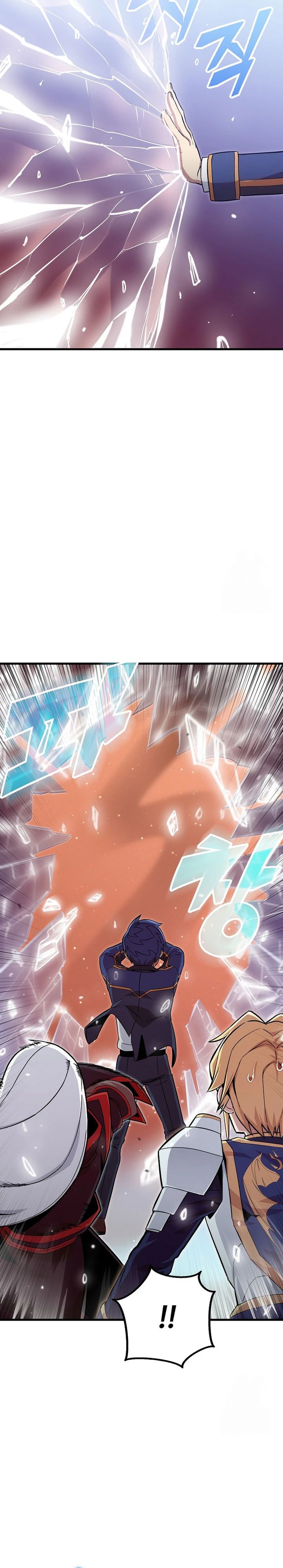 Admission is a Waste of Time Chapter 40 Gambar 26