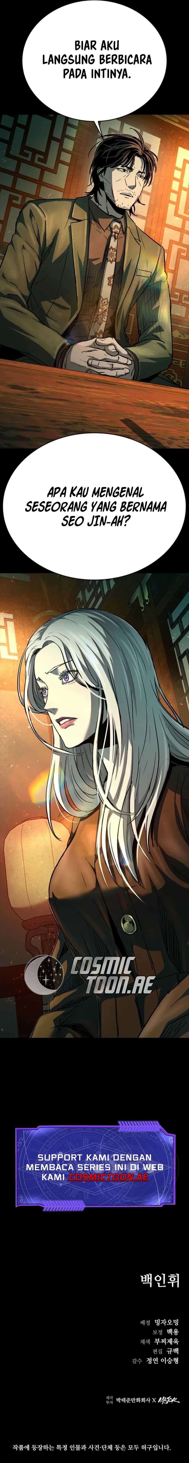 Kowloon: Saroka Chapter 24 Gambar 16