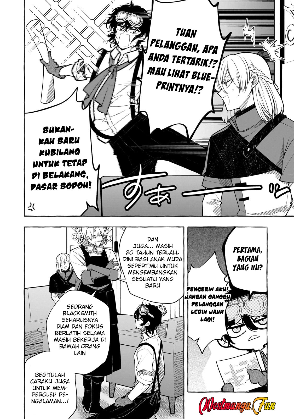 Hinekure Ryoushu no Koufukutan Chapter 16 Gambar 12