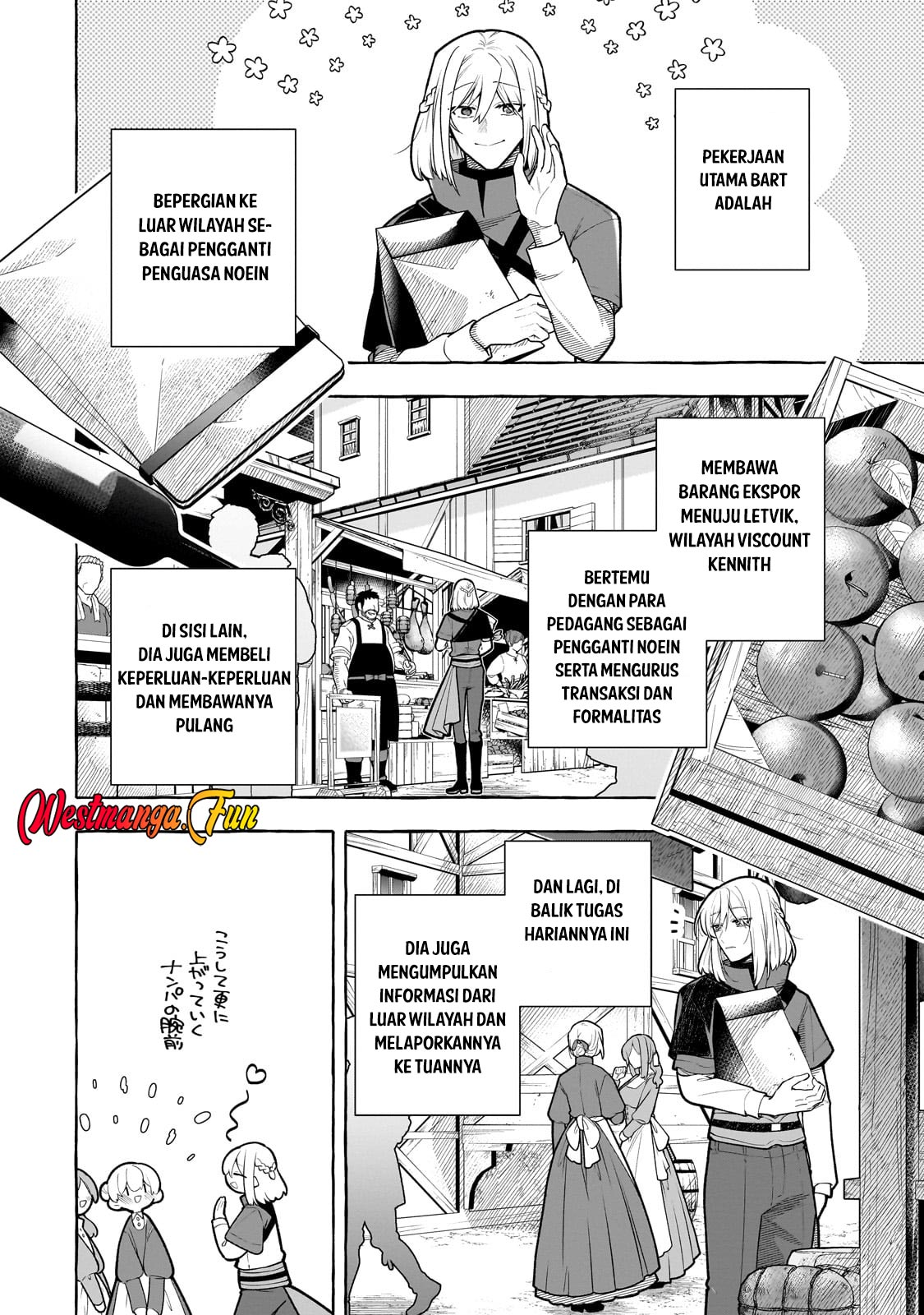 Hinekure Ryoushu no Koufukutan Chapter 16 Gambar 3