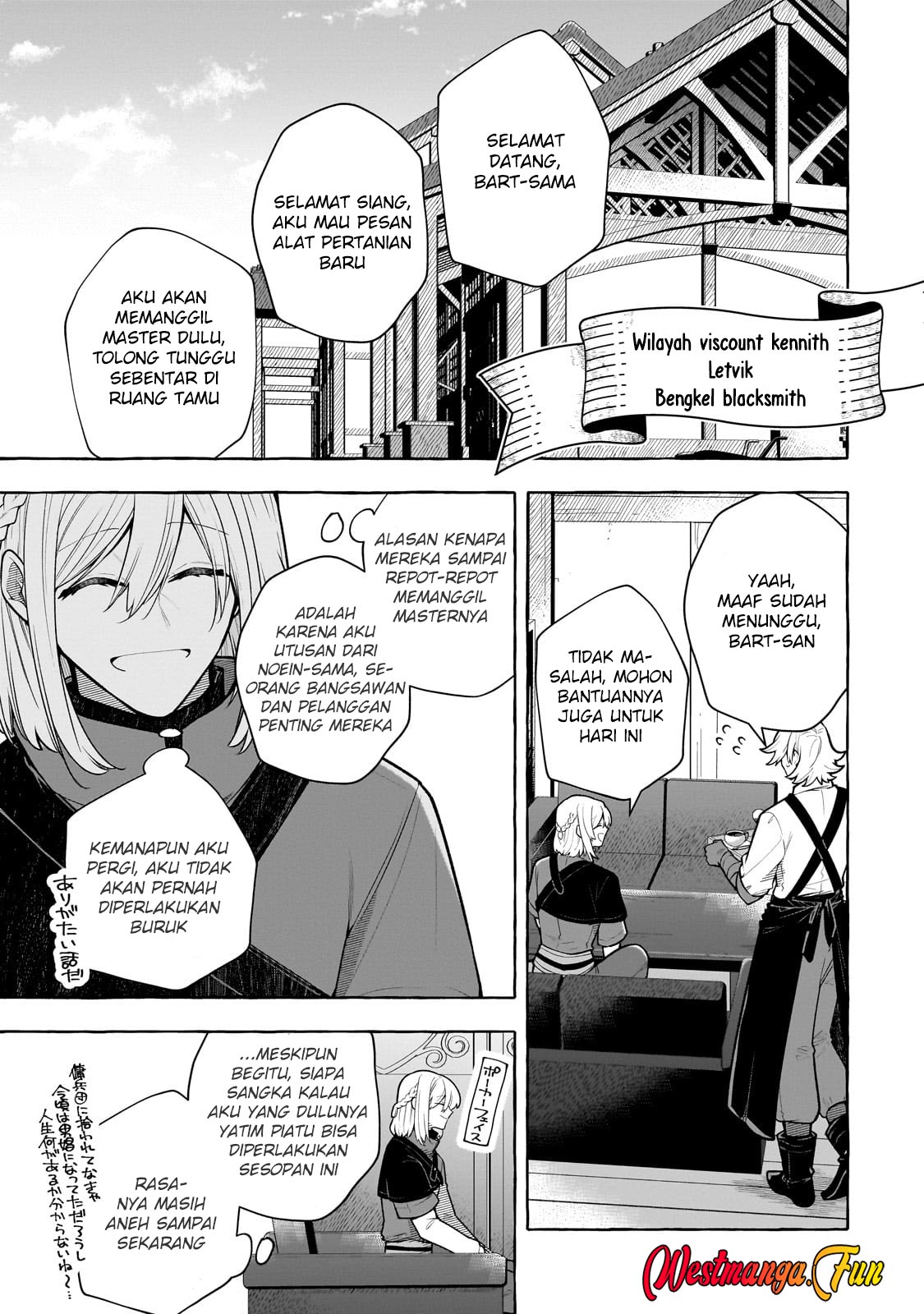 Hinekure Ryoushu no Koufukutan Chapter 16 Gambar 5