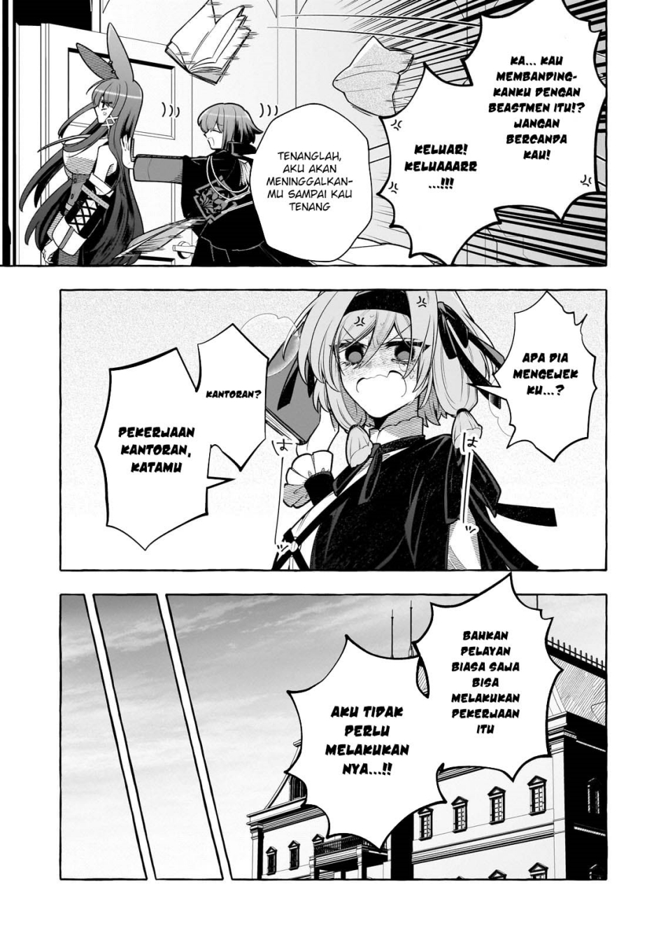 Hinekure Ryoushu no Koufukutan Chapter 15 Gambar 13