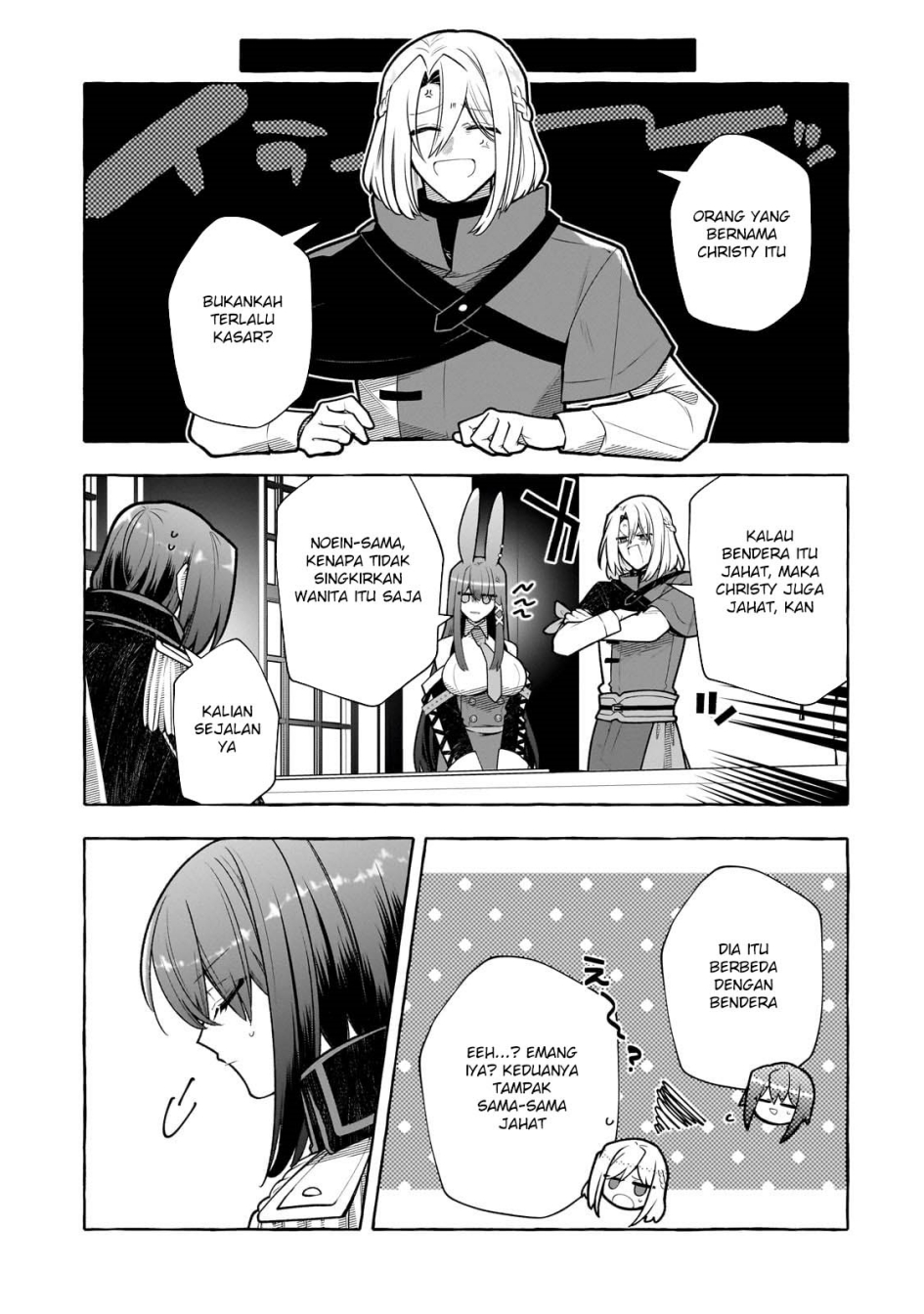 Hinekure Ryoushu no Koufukutan Chapter 15 Gambar 15