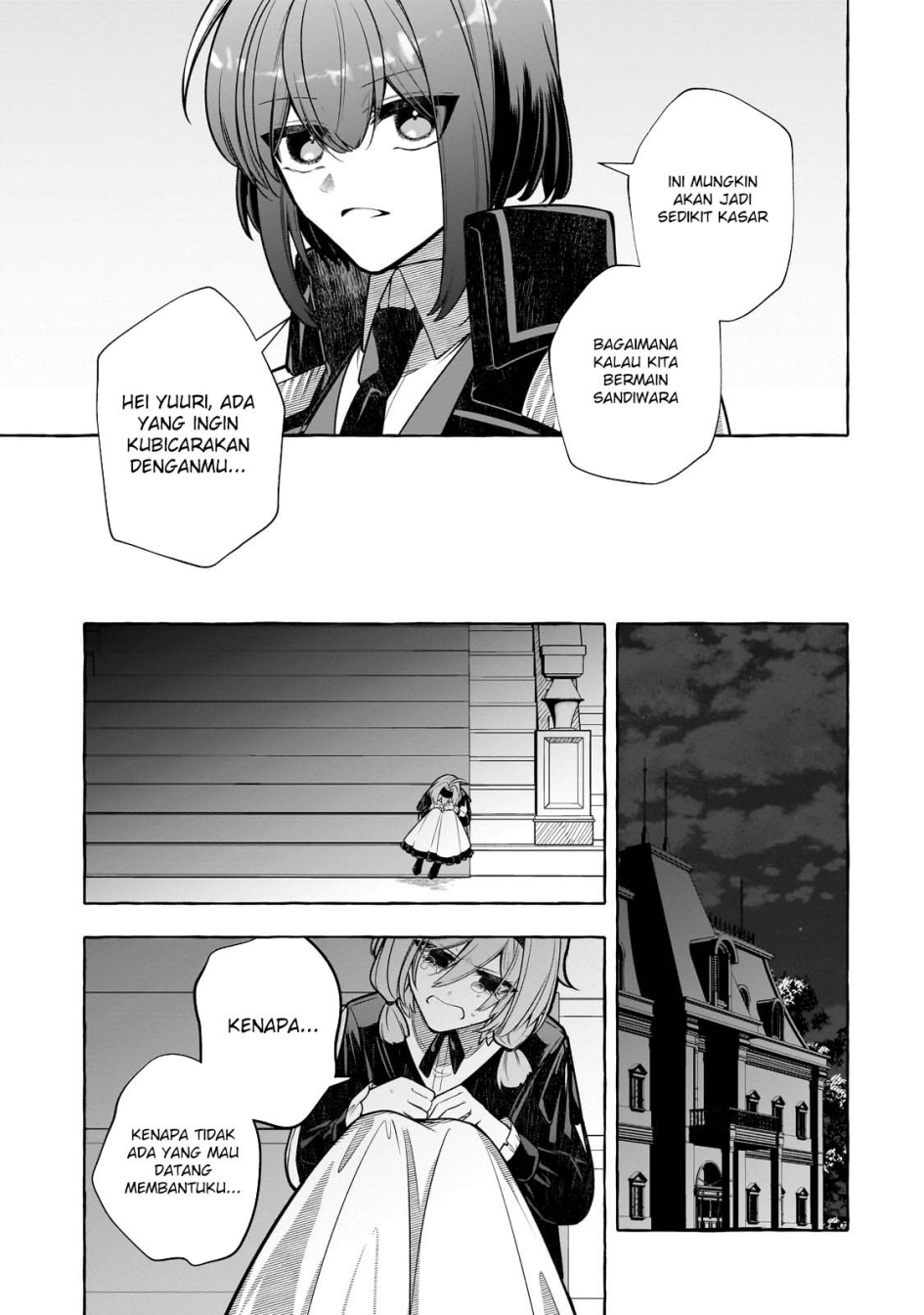 Hinekure Ryoushu no Koufukutan Chapter 15 Gambar 17