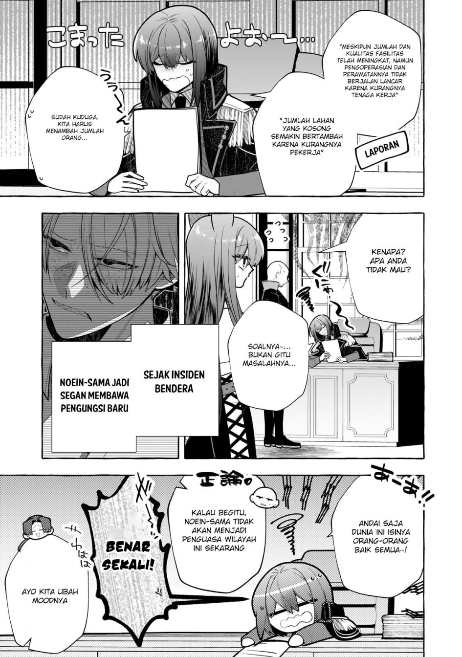 Baca Manga Hinekure Ryoushu no Koufukutan Chapter 15 Gambar 2
