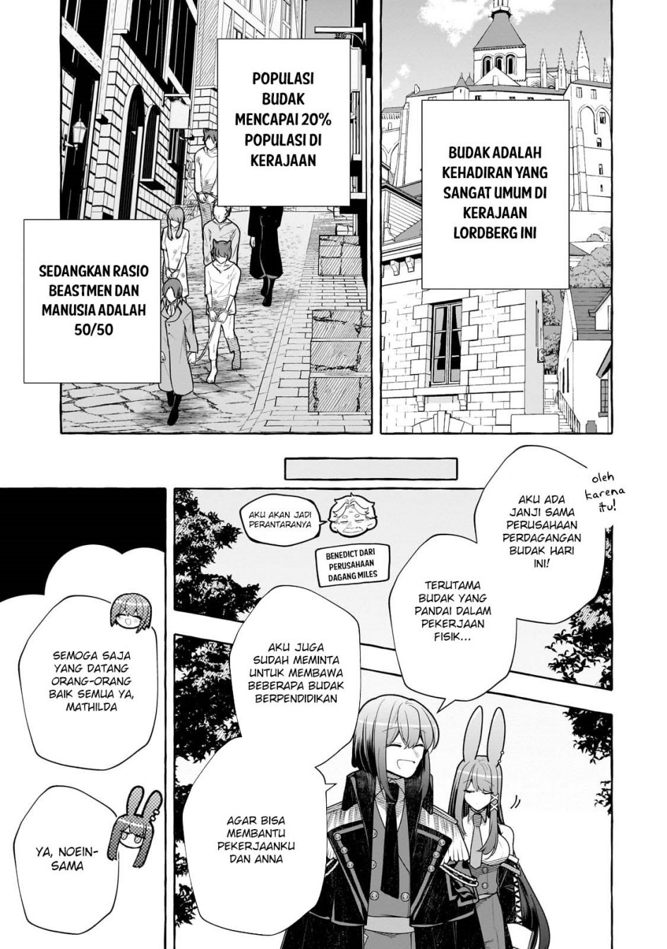 Hinekure Ryoushu no Koufukutan Chapter 15 Gambar 5