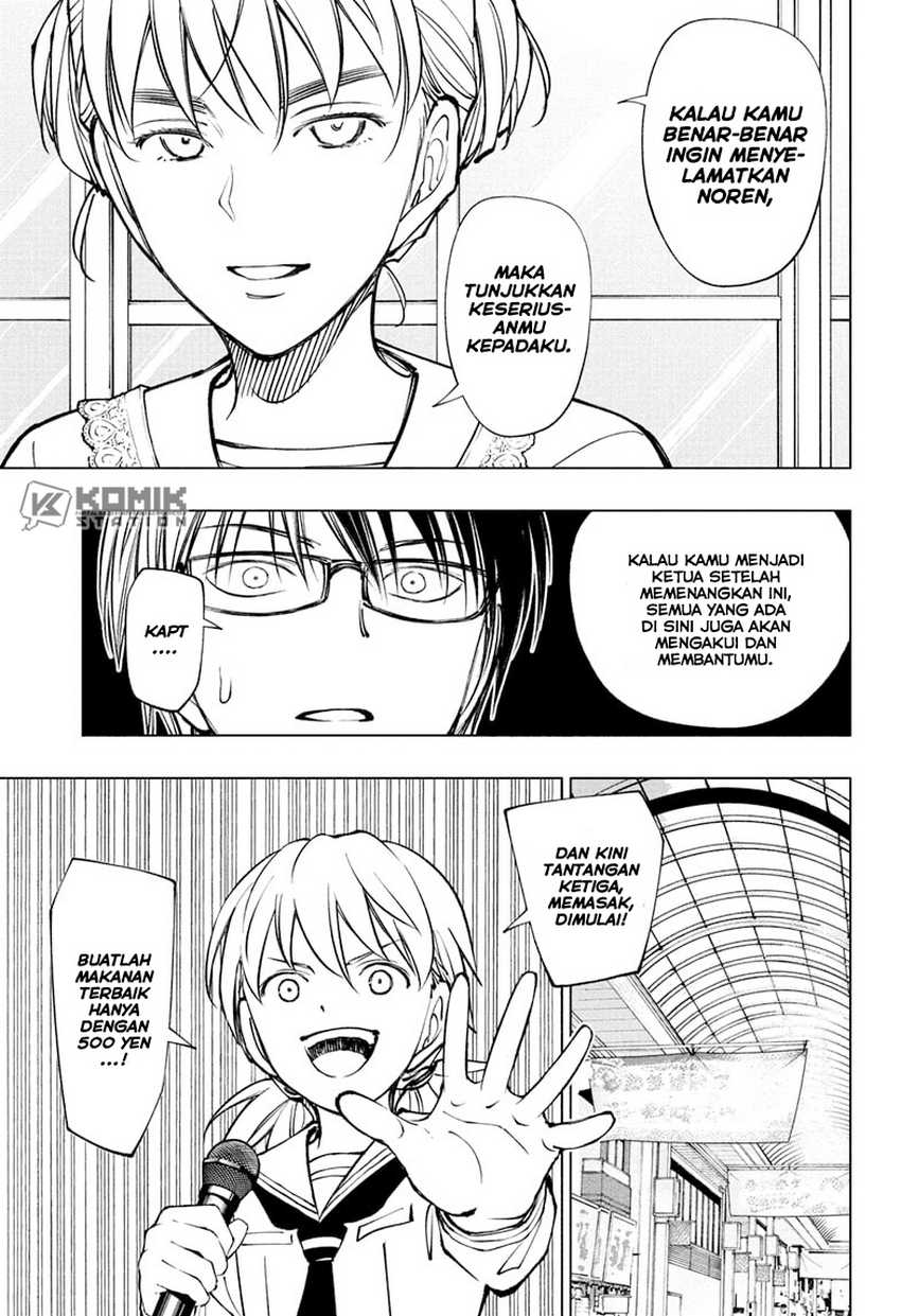 Kill Blue Chapter 96 Gambar 10