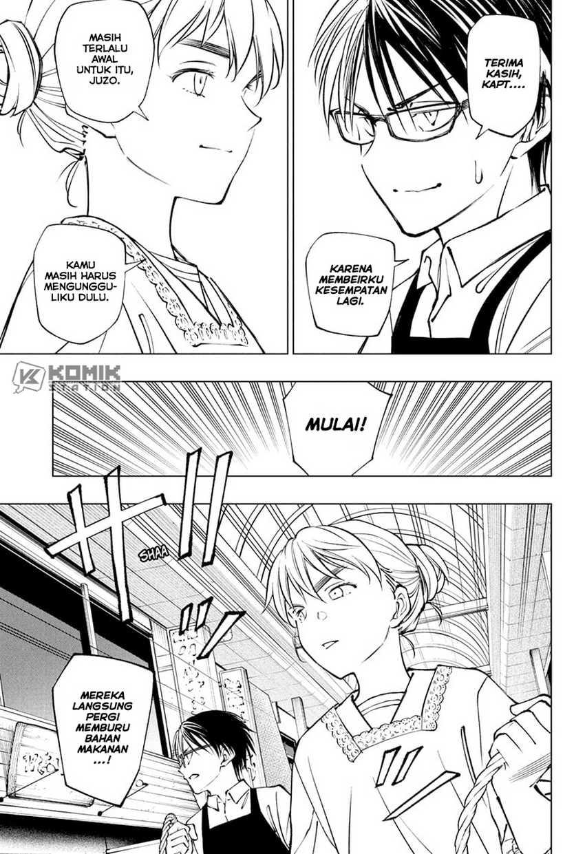 Kill Blue Chapter 96 Gambar 12